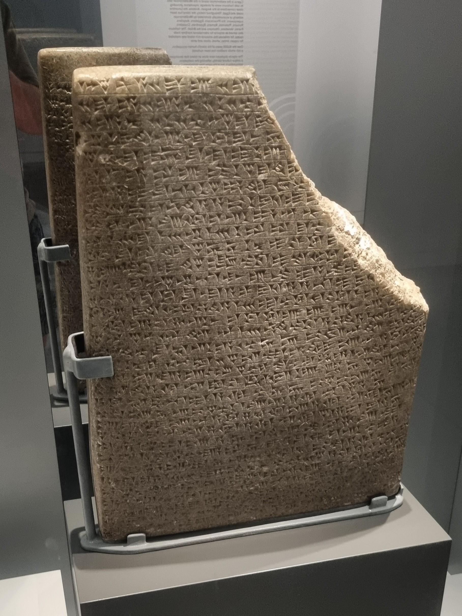 assyrian-stele.jpg